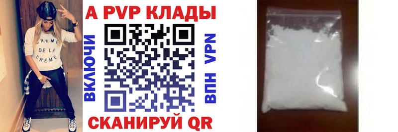 Наркошоп купить Гашиш  АМФЕТАМИН  Псилоцибиновые грибы  Канабис  СОЛЬ  Меф  Горно-Алтайск