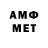 МДМА VHQ mrbooks