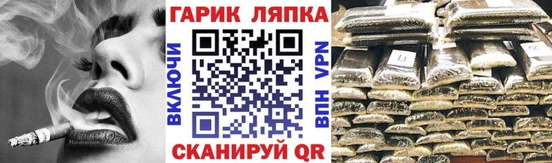 ГАШИШ убойный  Купить где  Горно-Алтайск 