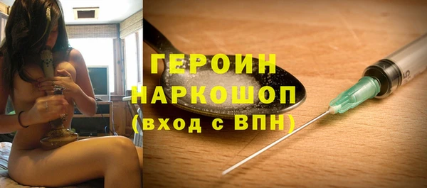 MDMA Premium VHQ Краснослободск