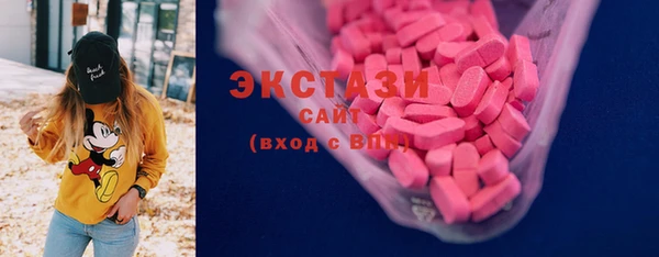 спайс Краснотурьинск