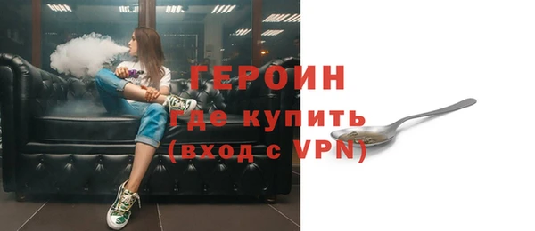 MDMA Premium VHQ Краснослободск