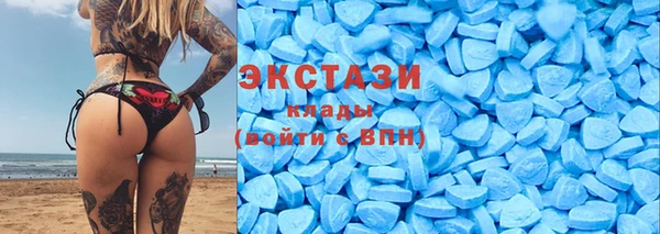 спайс Краснотурьинск