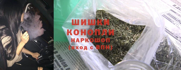 спайс Краснотурьинск