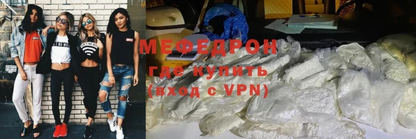 спайс Краснотурьинск