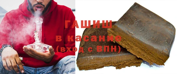 спайс Краснотурьинск