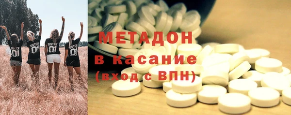 прущая мука Шарыпово