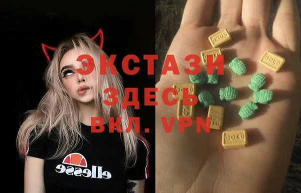 винт Шадринск