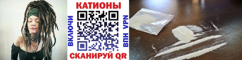МЯУ-МЯУ мяу мяу  Купить где  Горно-Алтайск 