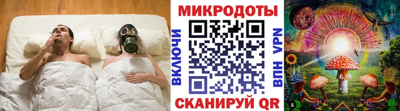 Купить закладки  Горно-Алтайск  Псилоцибиновые грибы ЛСД 